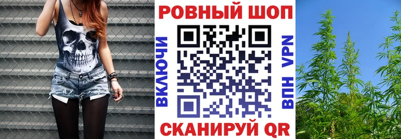 Наркошоп купить Alpha-PVP Бошки Шишки Мефедрон МДМА ГАШ Альметьевск