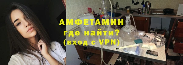 винт Карпинск