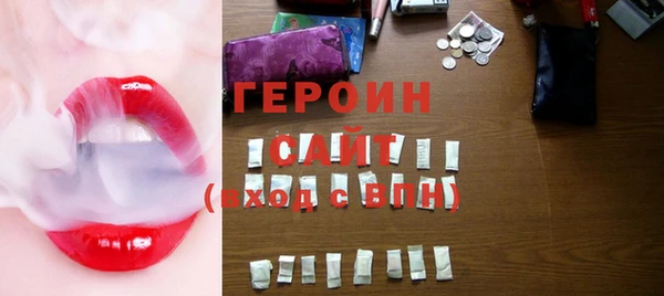винт Карпинск