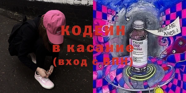 mdma Касимов