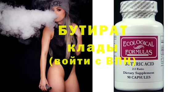 винт Каменка