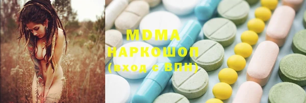винт Каменка