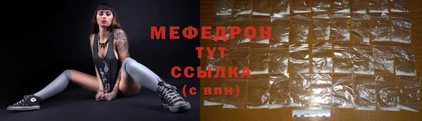 винт Каменка
