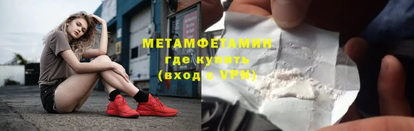 мяу мяу мука Карталы