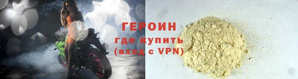 мяу мяу мука Карталы