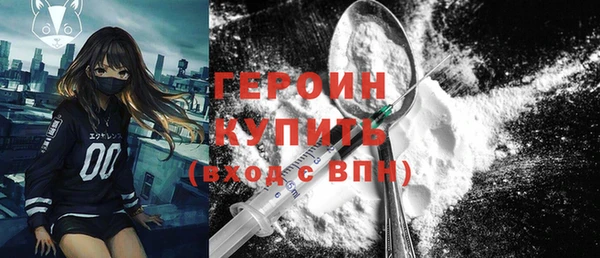 винт Карпинск