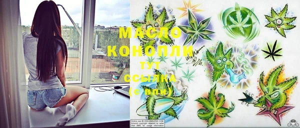 mdma Касимов