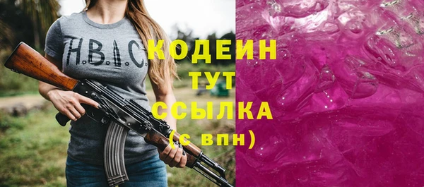 мяу мяу мука Карталы
