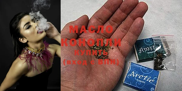 mdma Касимов