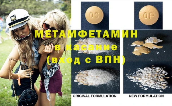 винт Каменка