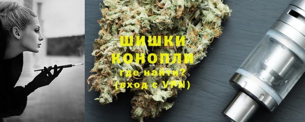 mdma Касимов