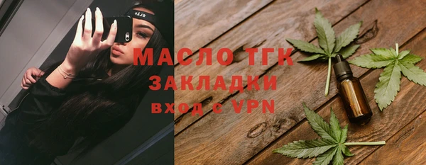 мяу мяу мука Карталы