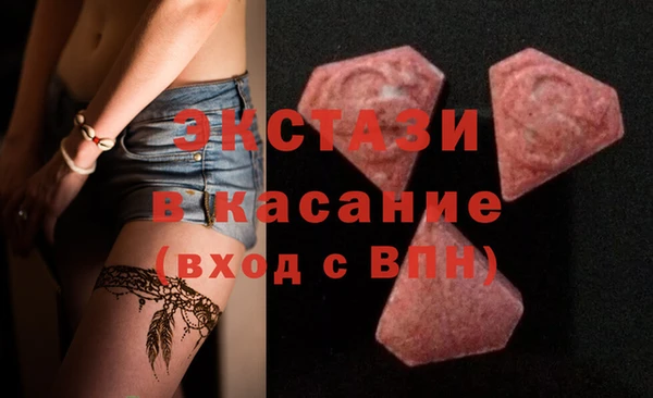 винт Карпинск