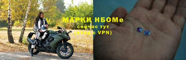мяу мяу мука Каменногорск