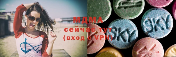 мяу мяу мука Каменногорск