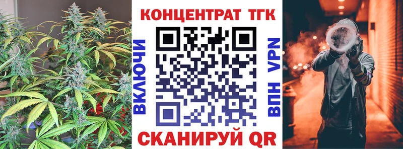 Дистиллят ТГК жижа Альметьевск